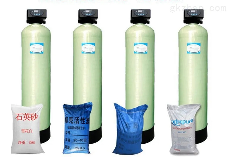 多介質過濾器